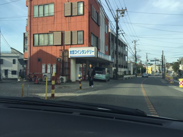 その他　コインランドリー（その他）まで390m