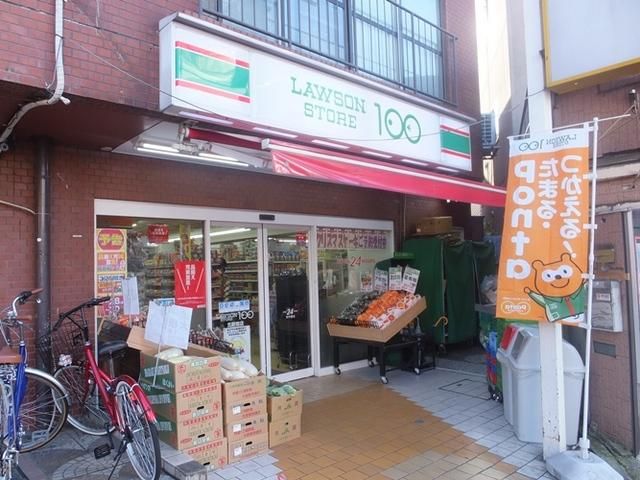 コンビニ　ローソンストア１００（コンビニ）まで256m