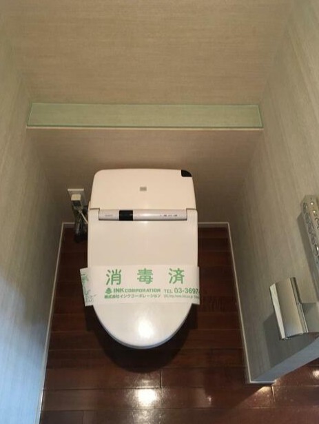 トイレ