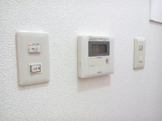 その他設備　設備