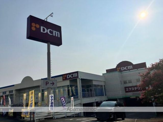 その他　ＤＣＭ北部店（その他）まで750m