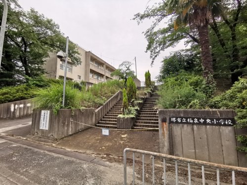 小学校　堺市立福泉中央小学校（小学校）まで885m