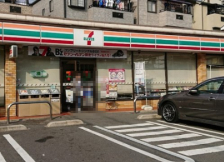 コンビニ　セブンイレブン 枚方茄子作北町店（コンビニ）まで510m