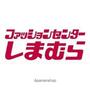 その他　しまむら（その他）まで1445m