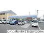 コンビニ　ローソン南小泉4丁目店（コンビニ）まで200m