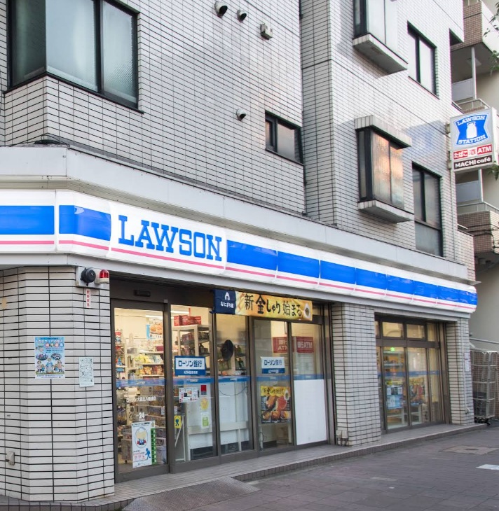 コンビニ　ローソン大森北八幡通店（コンビニ）まで360m