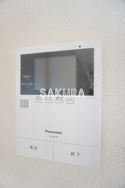 セキュリティ　安心のモニター付きインターホンです♪