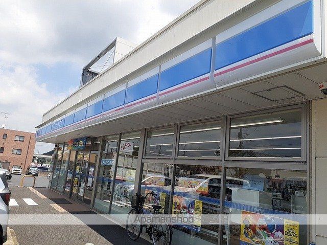 コンビニ　ローソン　成田郷部店（コンビニ）まで350m