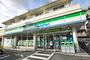 コンビニ　ファミリーマート 浦安堀江三丁目店（コンビニ）まで283m