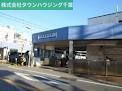 その他　京成稲毛駅(京成 千葉線)（その他）まで520m