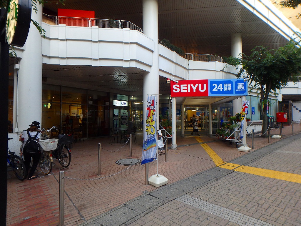 ショッピングセンター　西友二俣川店（ショッピングセンター）まで1419m