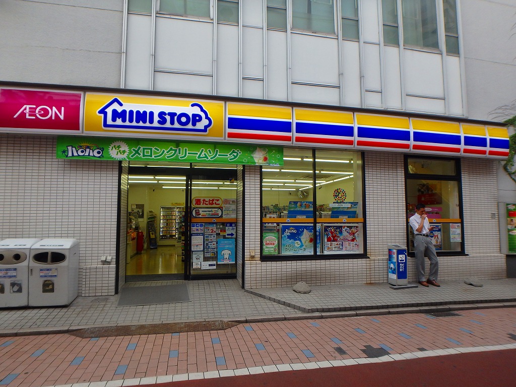 コンビニ　ミニストップ二俣川駅前支店（コンビニ）まで1419m