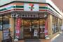 コンビニ　セブンイレブン 台東下谷3丁目店（コンビニ）まで524m