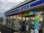 コンビニ　ローソン 高松多肥上町平塚店（コンビニ）まで547m