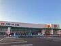 スーパー　ハローズ 多肥店（スーパー）まで593m