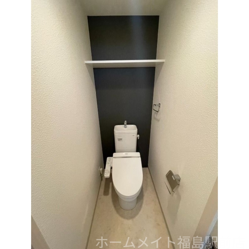 トイレ　【弊社限定】家電プレゼント対象物件！