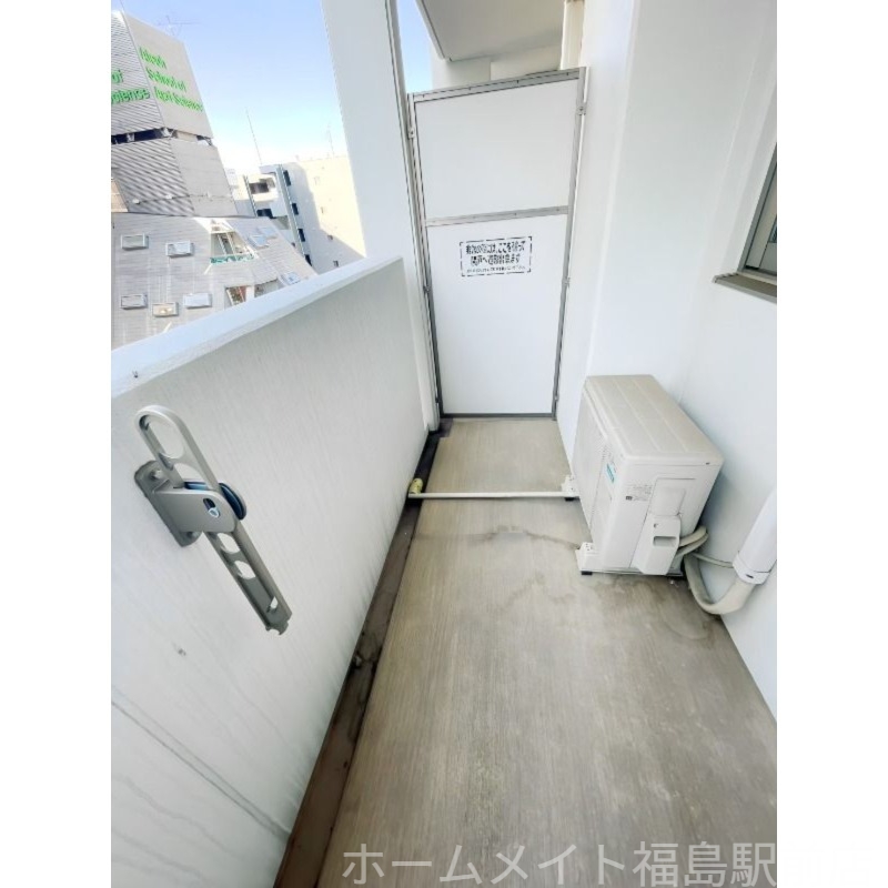 バルコニー　【弊社限定】家電プレゼント対象物件！
