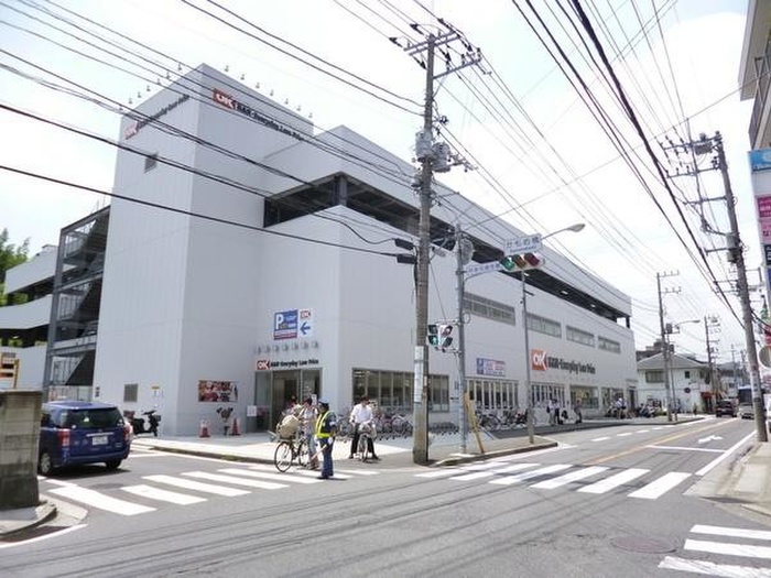 スーパー　OK(オーケー) 戸塚上矢部店（スーパー）まで48m