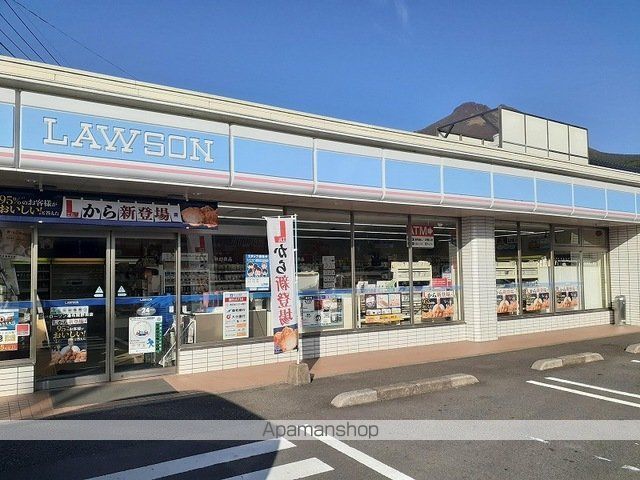 コンビニ　ローソン　湯布院野田店（コンビニ）まで800m