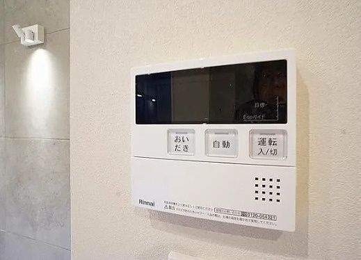 その他　別タイプ部屋　参考写真です