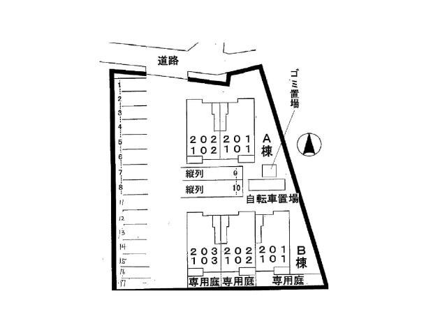 その他　その他