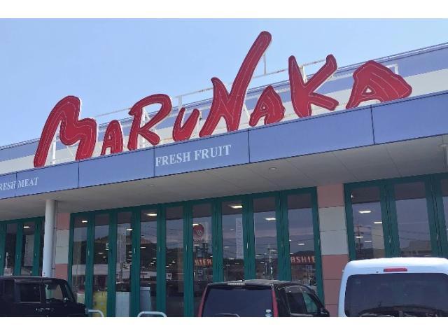 スーパー　マルナカ加茂店（スーパー）まで1882m