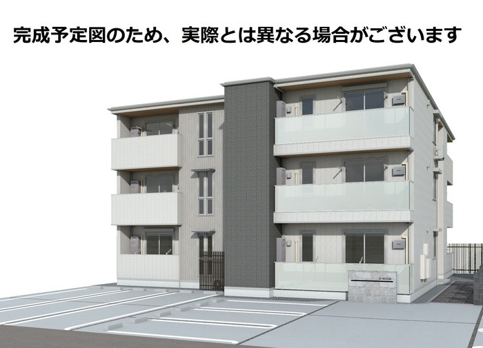 建物外観　完成予想図です