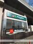飲食店　マクドナルド南与野マルエツ店（飲食店）まで804m