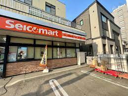 コンビニ　セイコーマート円山南1条店（コンビニ）まで343m