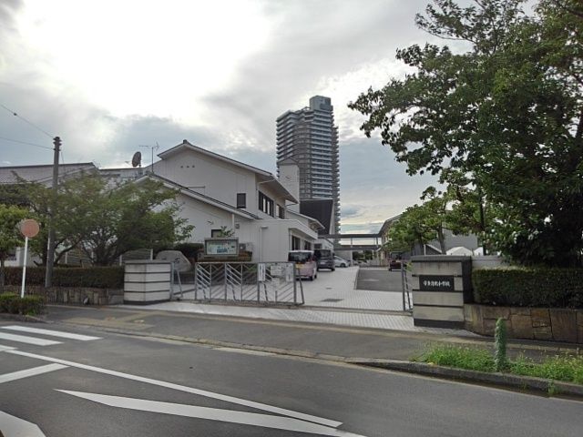 小学校　宇多津町立宇多津北小学校（小学校）まで1100m