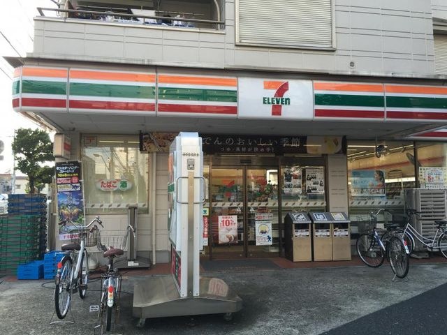 コンビニ　セブンイレブン西新小岩店（コンビニ）まで361m