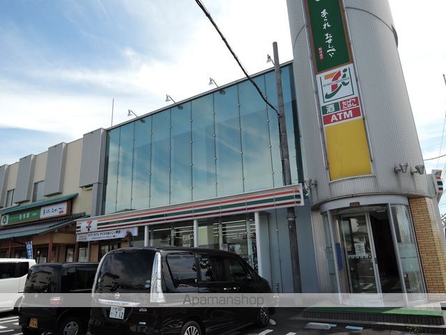 その他　珈琲館　二色浜（その他）まで362m