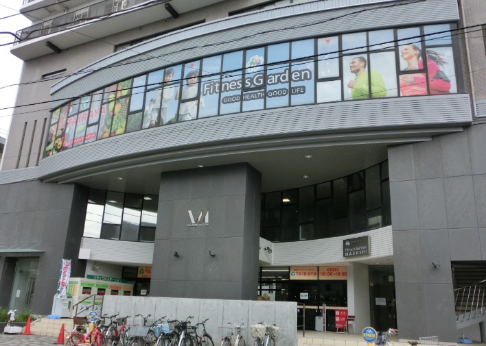 スーパー　TAIRAYA馬橋店（スーパー）まで192m