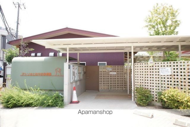 幼稚園・保育園　アトリオとねやま保育園（幼稚園・保育園）まで540m