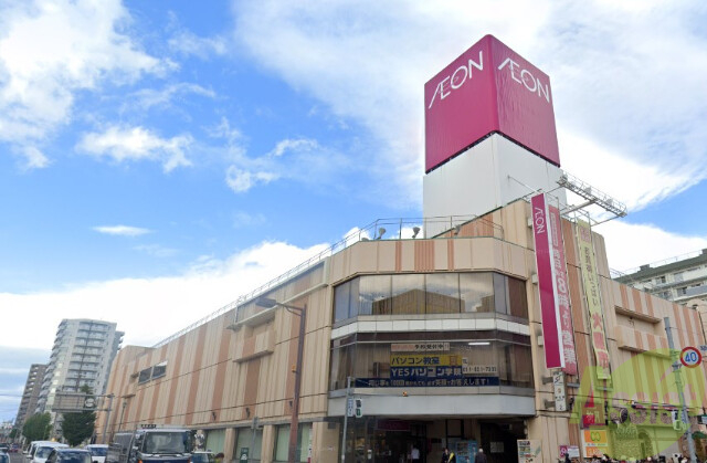 スーパー　イオン札幌琴似店（スーパー）まで447m