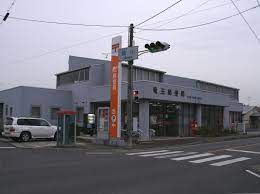 郵便局　竜王郵便局（郵便局）まで1943m