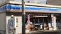 コンビニ　ローソン 横浜八幡町店（コンビニ）まで252m