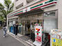 コンビニ　セブンイレブン 横浜白妙町2丁目店（コンビニ）まで511m