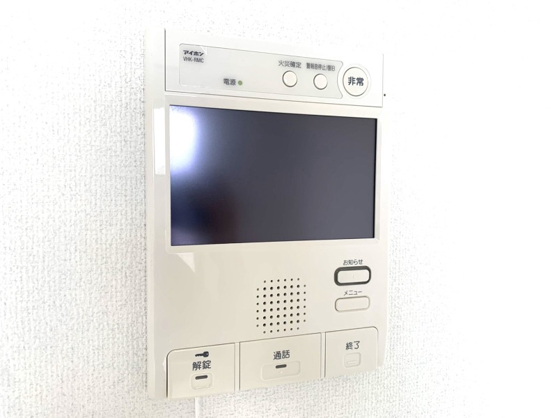 セキュリティ　顔が見えるって大事！大事！