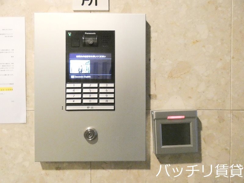 ロビー