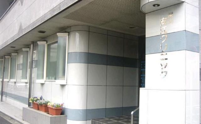 病院　深川安江クリニック（病院）まで260m