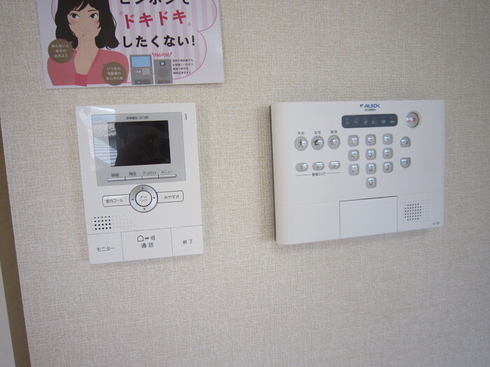 セキュリティ　ＴＶインターホン