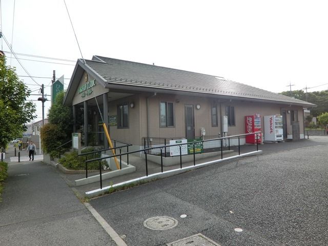 病院　ひらた内科・小児科クリニック（病院）まで300m