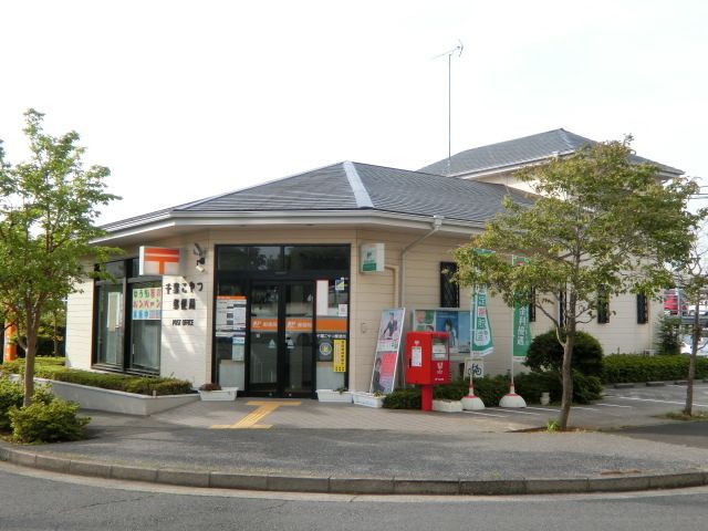 郵便局　千葉こやつ郵便局（郵便局）まで530m