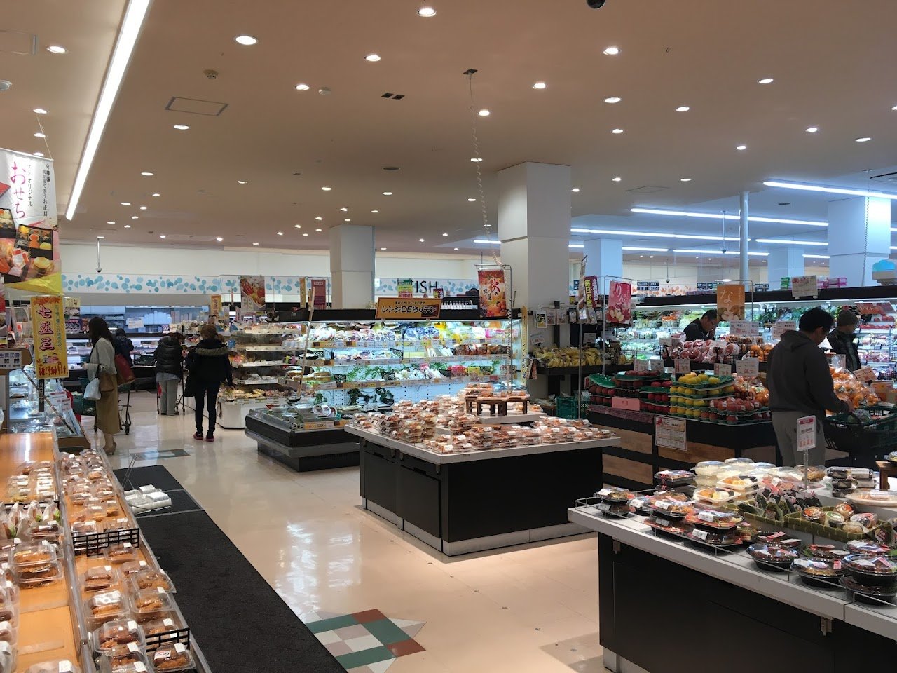 スーパー　ＦＵＪＩ　羽田店（スーパー）まで100m