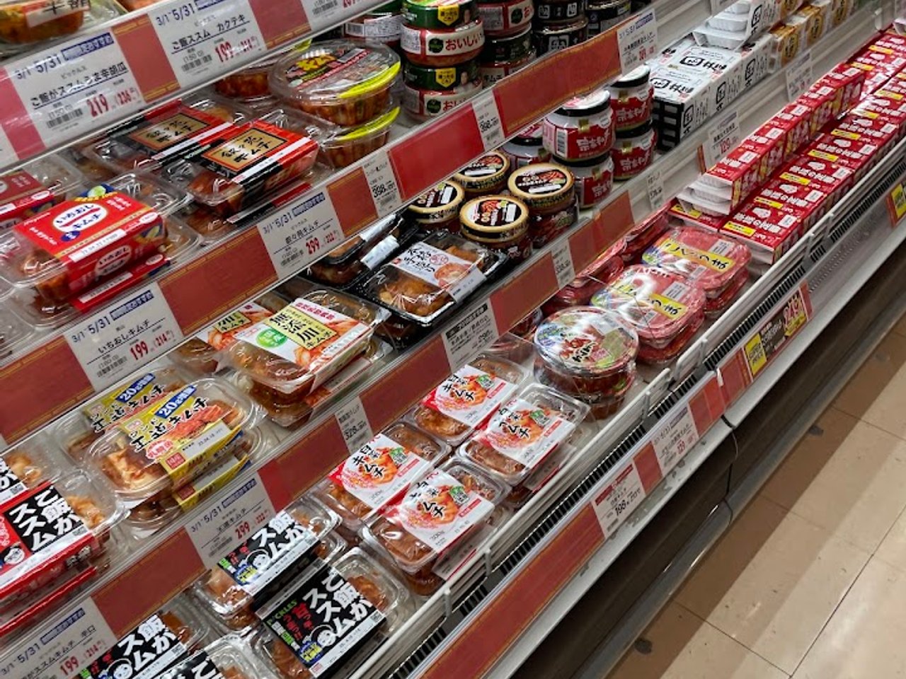 スーパー　ＦＵＪＩ　羽田店（スーパー）まで100m