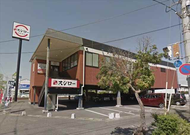 スーパー　ハローズ田ノ上店（スーパー）まで107m