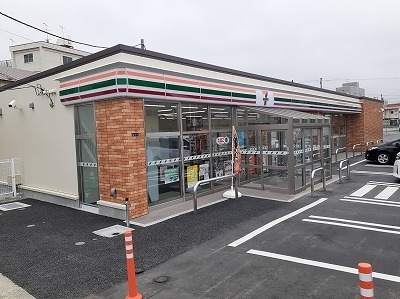 その他　セブンイレブン八戸ゆりの木通店（その他）まで220m