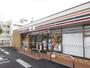 コンビニ　セブン-イレブン 豊橋飯村南4丁目店（コンビニ）まで1102m