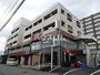 駅東公園前駅より徒歩5分 4階 築35年10ヶ月の賃貸物件
